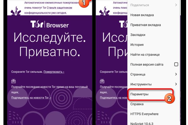 Кракен даркнет kraken link24 info