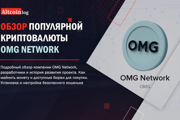 Кракен мефедрон