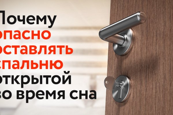 Кракен это наркотики