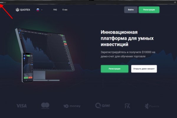 Кракен сайт вход kraken torion