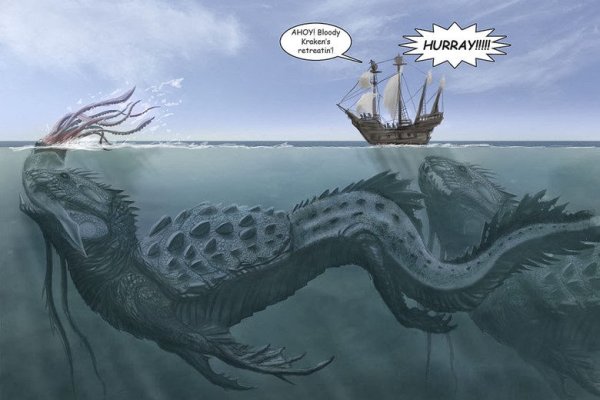 Кракен даркнет store kraken dark link
