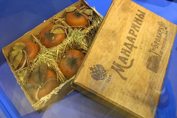 Оф сайт кракен
