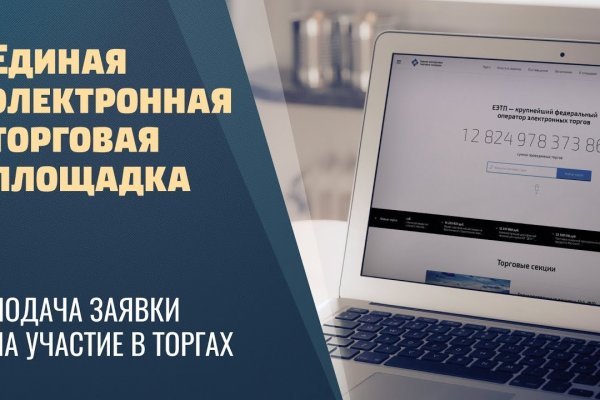 Кракен сайт даркнет ссылка