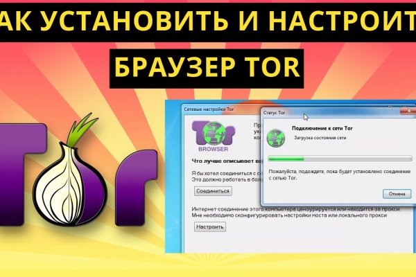 Ссылка на кракен 2krnmarket