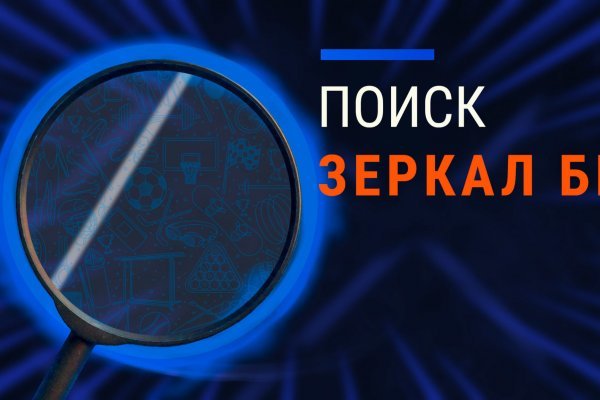 Кто создатель кракена