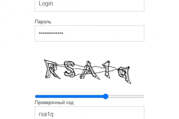 Kraken com зеркало
