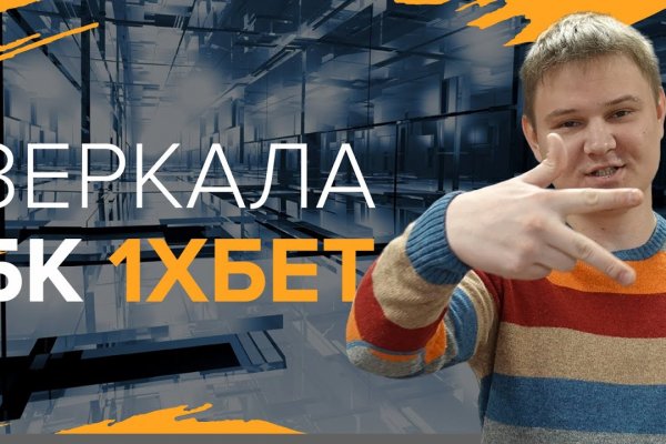 Кракен магазин наркотиков