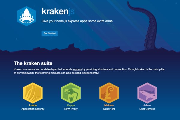 Kraken зеркало kr2web in