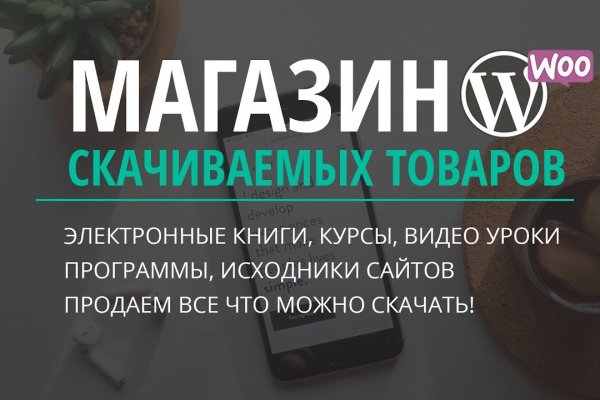 Даркнет официальный сайт вход