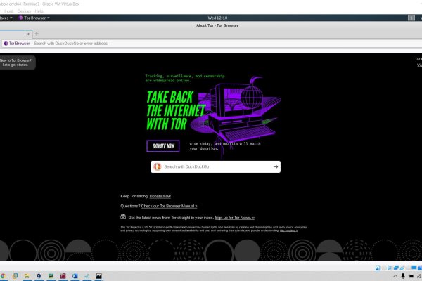 Правильная ссылка онион кракен