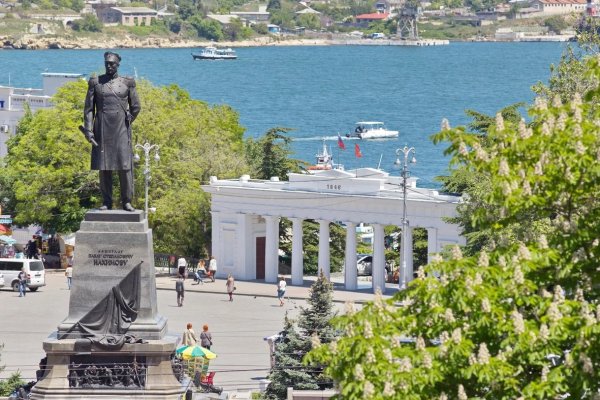 Кракен зеркало на сегодня