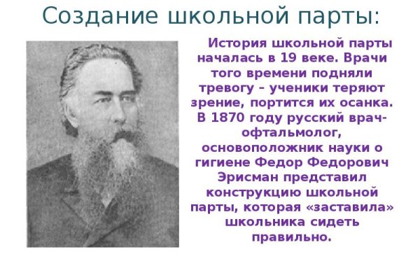 Кракен сайт сегодня