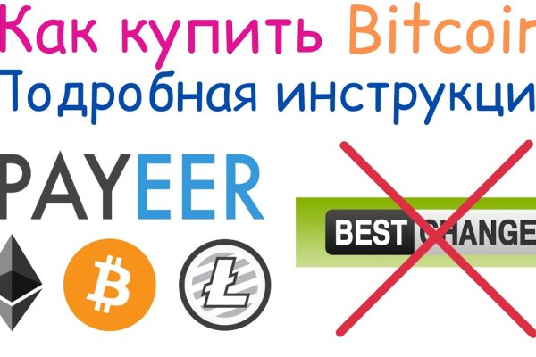 Кракен ссылка на сайт com