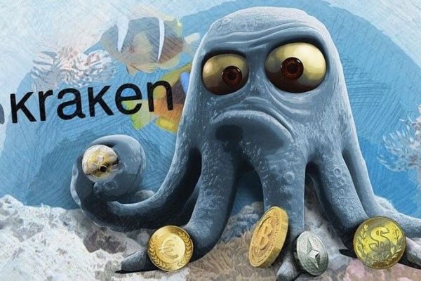 Актуальная ссылка на кракен kraken