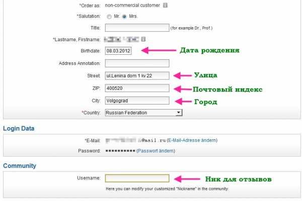 Кракен онион даркнет площадка
