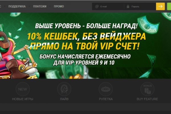 Kraken darknet market ссылка