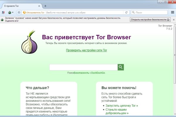 Сайт krn