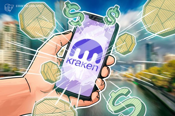 Kraken купить клад