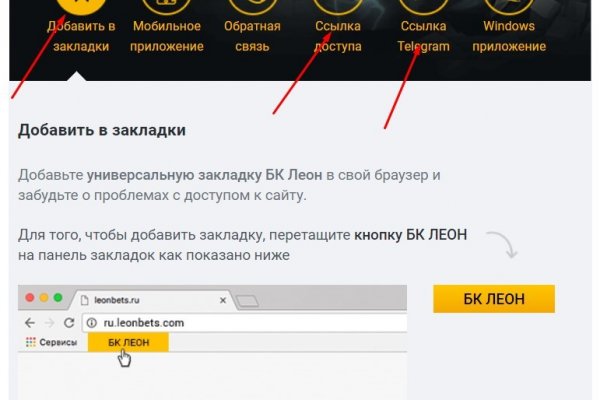 Кракен маркетплейс kr2web in