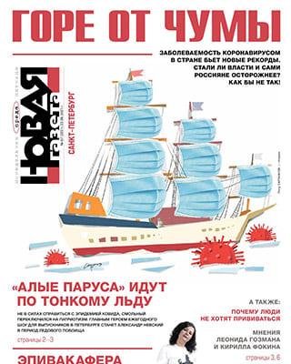 Сайт кракен гидра